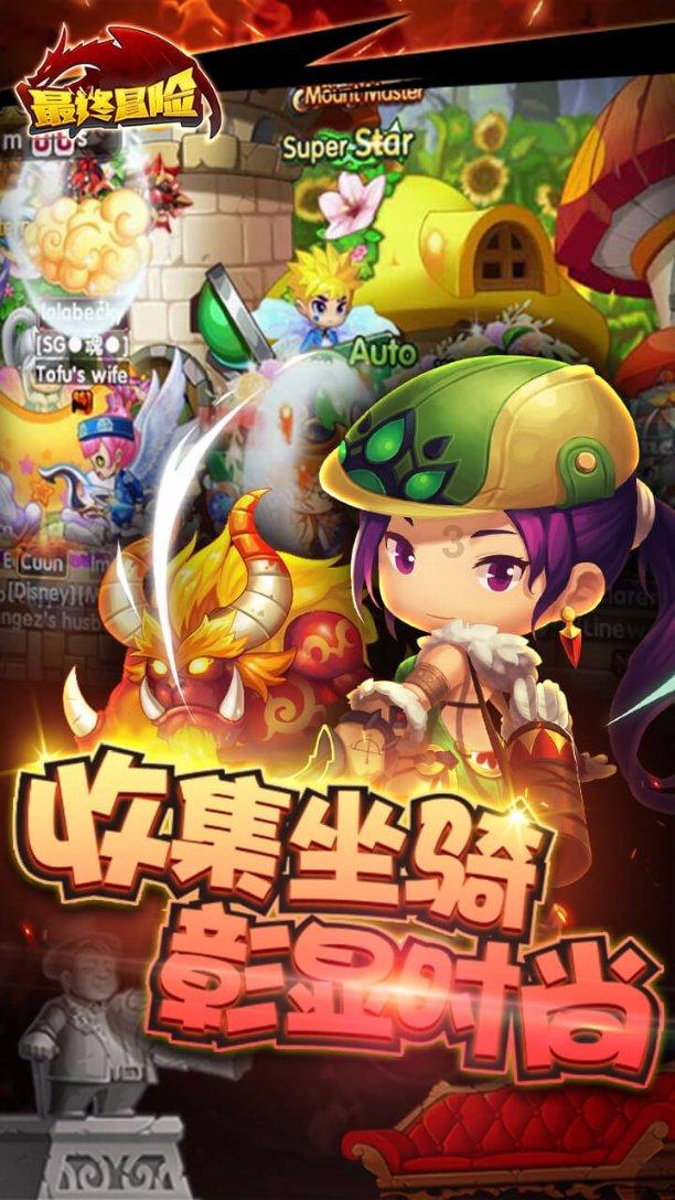 寻找5个差异