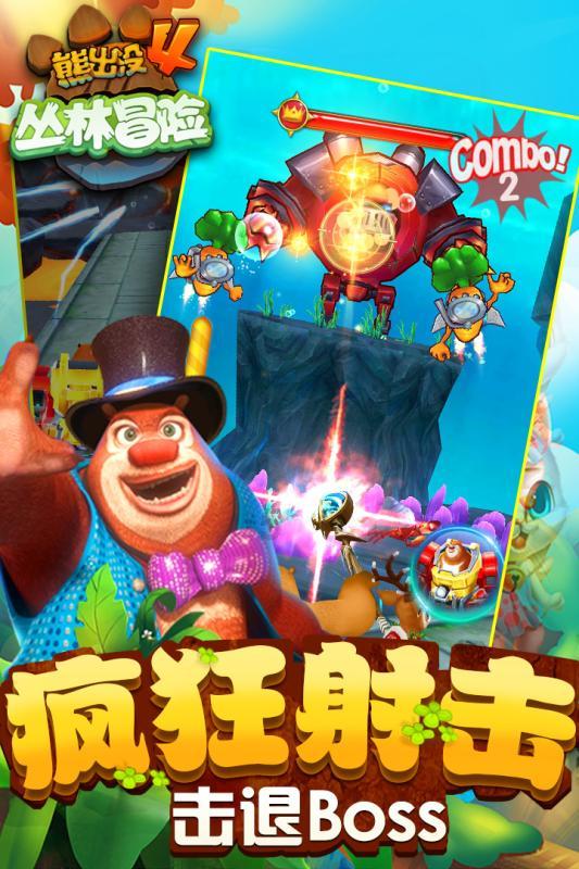 魔方口诀表上左下左上左左下吗？游戏画面
