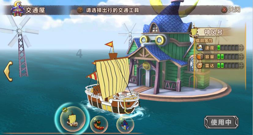 梦幻西游：策划又一背离，23号副本大幅削减，迫使玩家纷纷离开