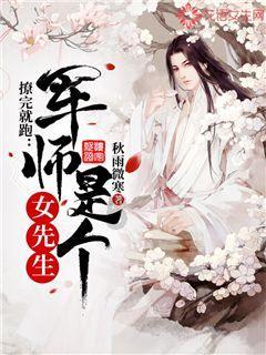 周琦学习武术!变化太大,杜锋的精髓学以致用,差点废了巨星外援
