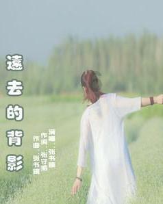风卷残云