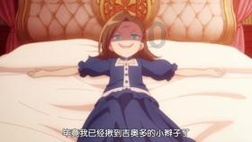 鸡鸭矿工3