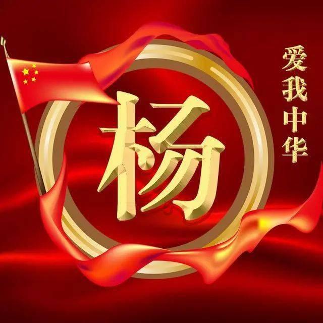 远征军：维京