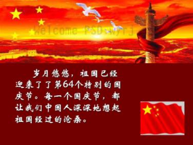 常山药业2023年预亏10亿-12亿元