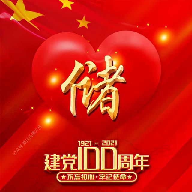 甘肃教育厅回应“高二物理联考超教学进度”:受影响学校启用备用卷