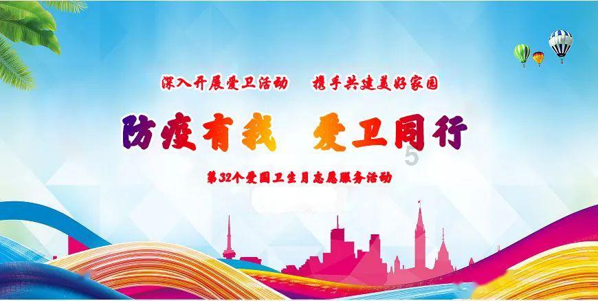 2023年连发生产安全事故 三一硅能被约谈