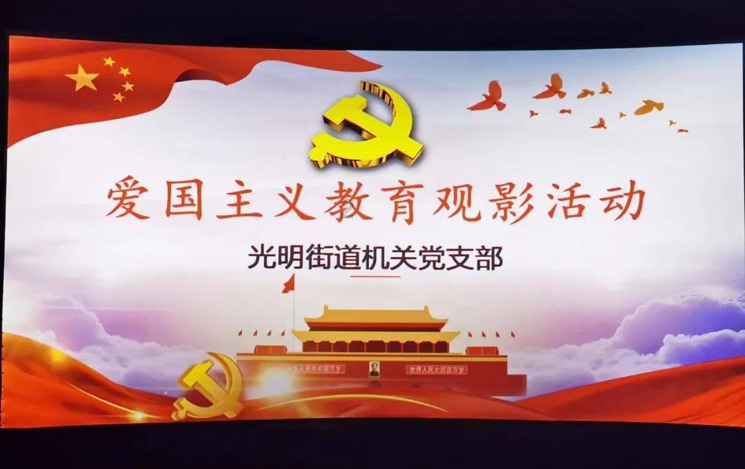 共建美丽家园,南京六合区马鞍街道开展环境综合整治