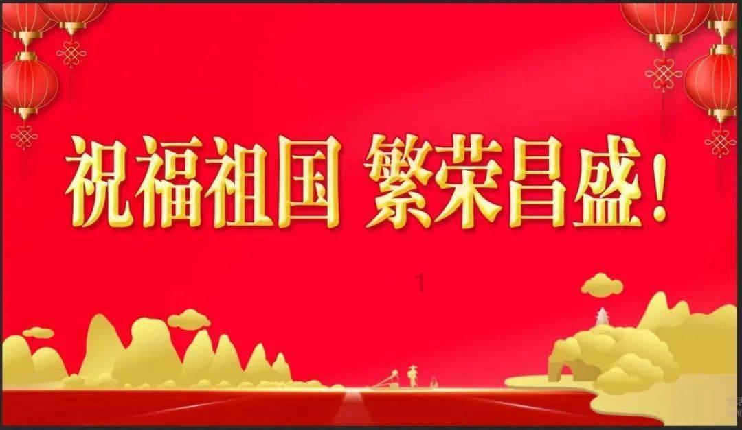 泡泡升空记8
