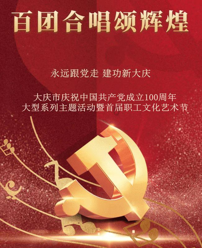 尼日利亚是一个多民族、多文化且宗教多元的国家