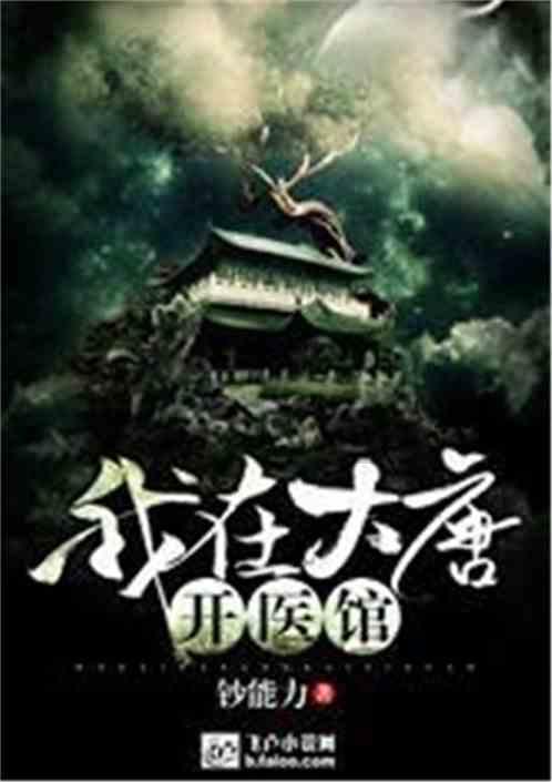 我本人七情六欲
