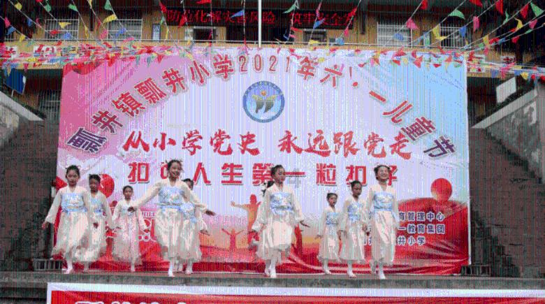 【世界防治麻风病日】可防可治不可怕!麻风病防治小知识