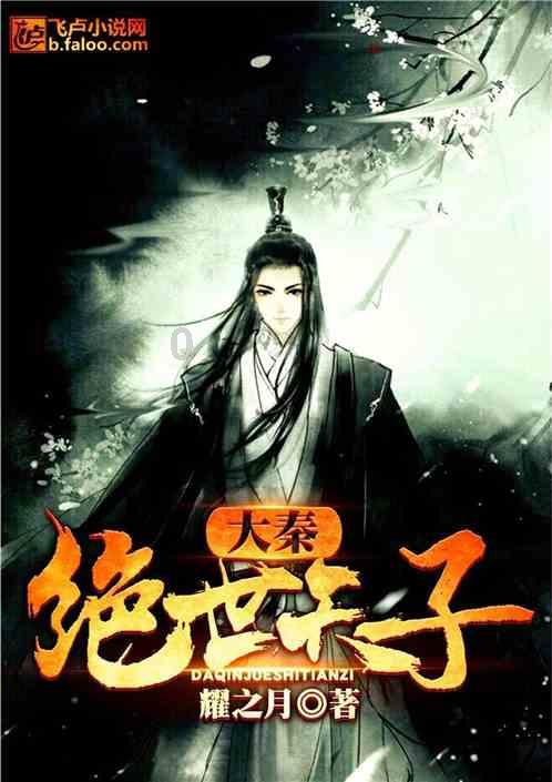 逗小猴开心系列163