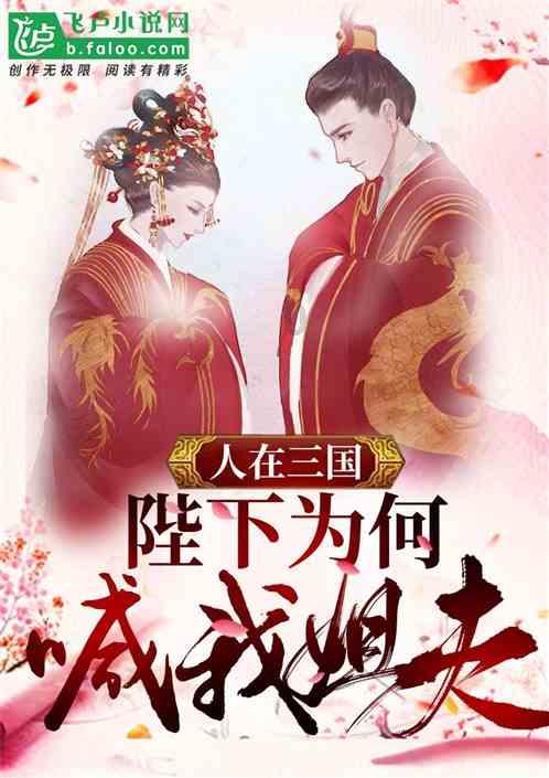 做精内容 做活渠道
