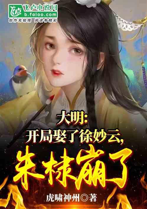 打造你的知识之星,加入”城乡居民职工参保登记“当事人编号不能为空怎么解决?星球!