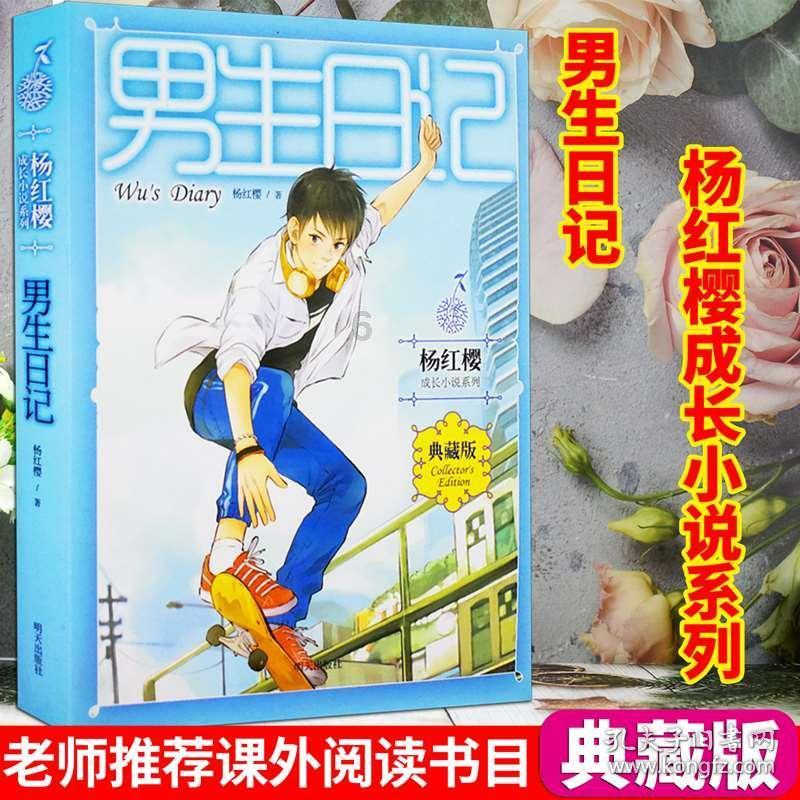 一起优诺