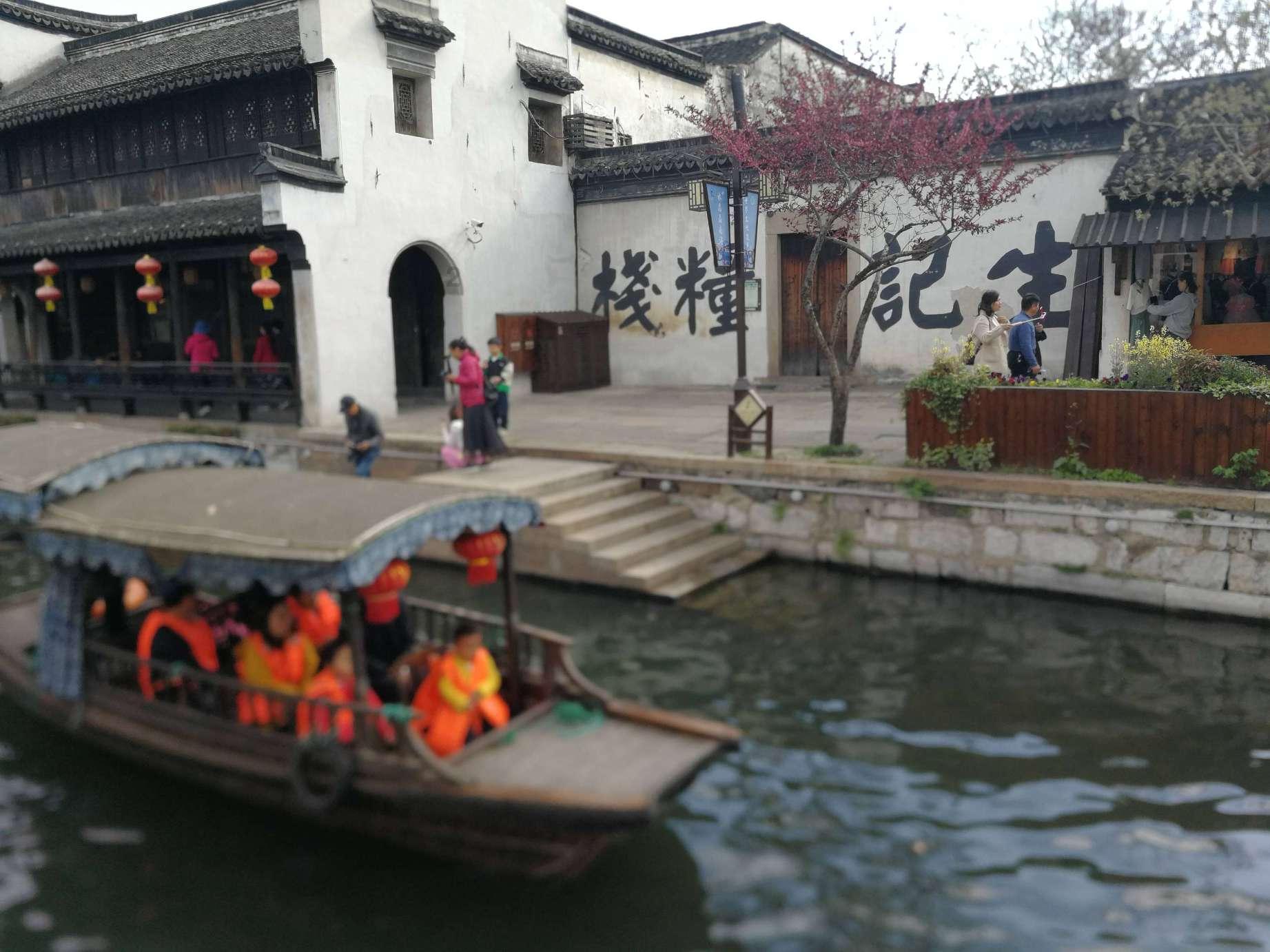情侣之间怎么增加感情呢？游戏画面