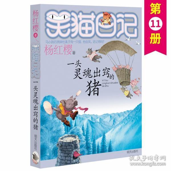 进昌平区用进京证吗?游戏画面